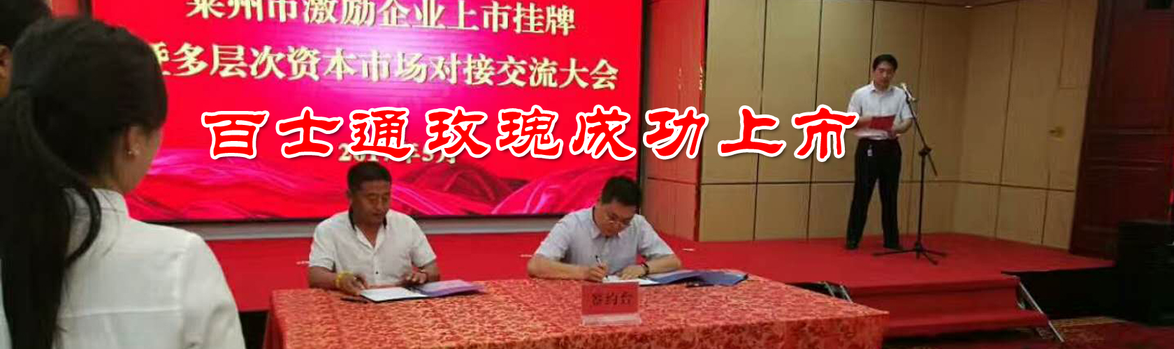 幻灯3
